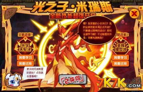 光宇go购提现最久-光宇 Go 购提现问题频出，用户直呼伤不起