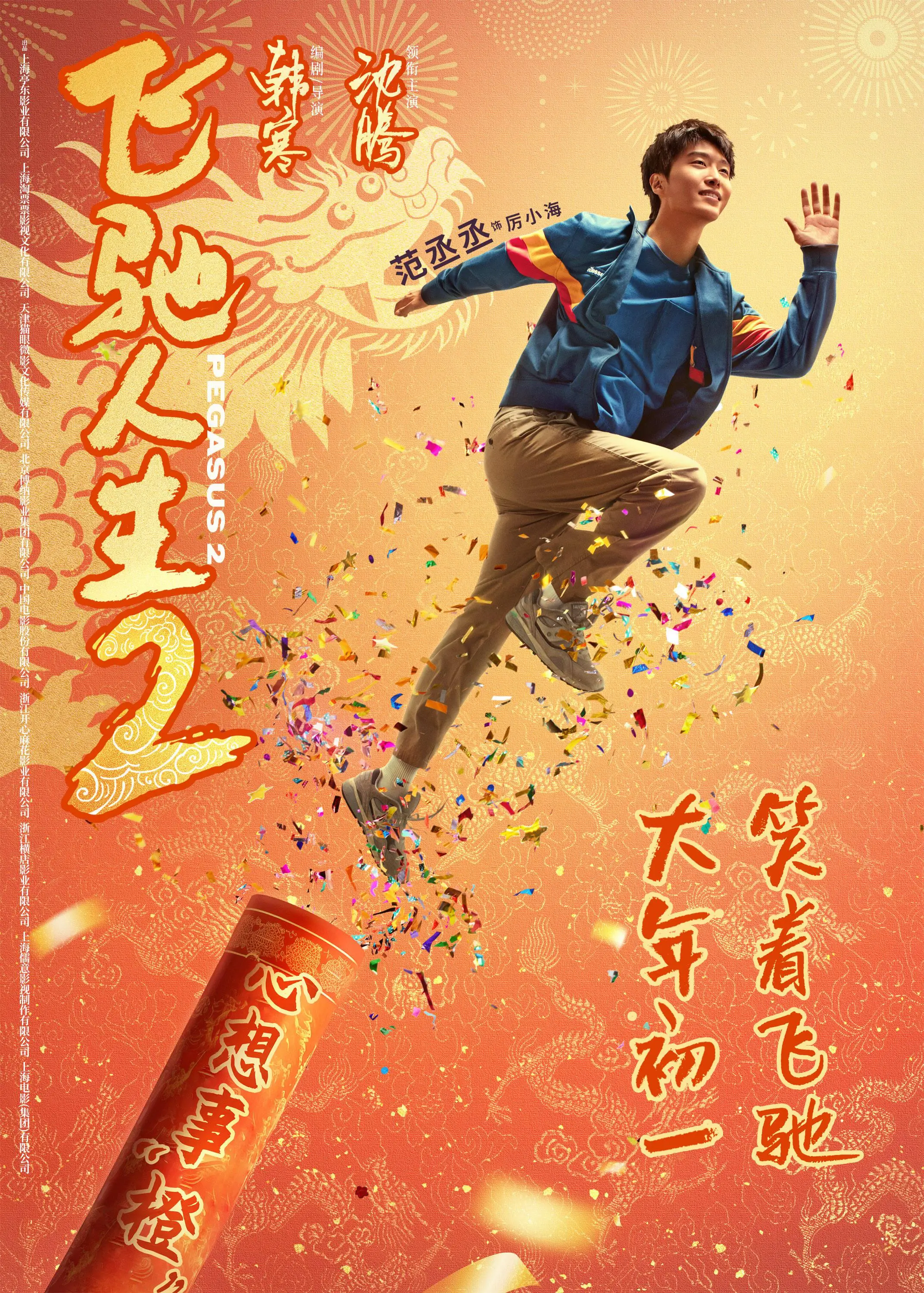 大象争霸手机版游戏_大象对战_大象争霸赛小游戏
