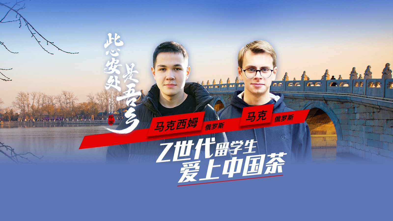 lol所有人了怎么发_发人深省_发人深思