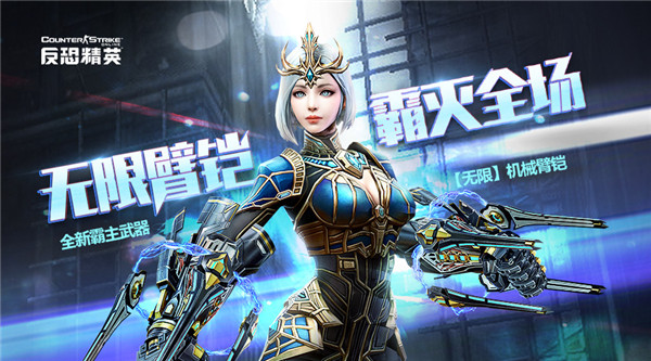 电锯狗狗_csol电锯狗_电锯csgo