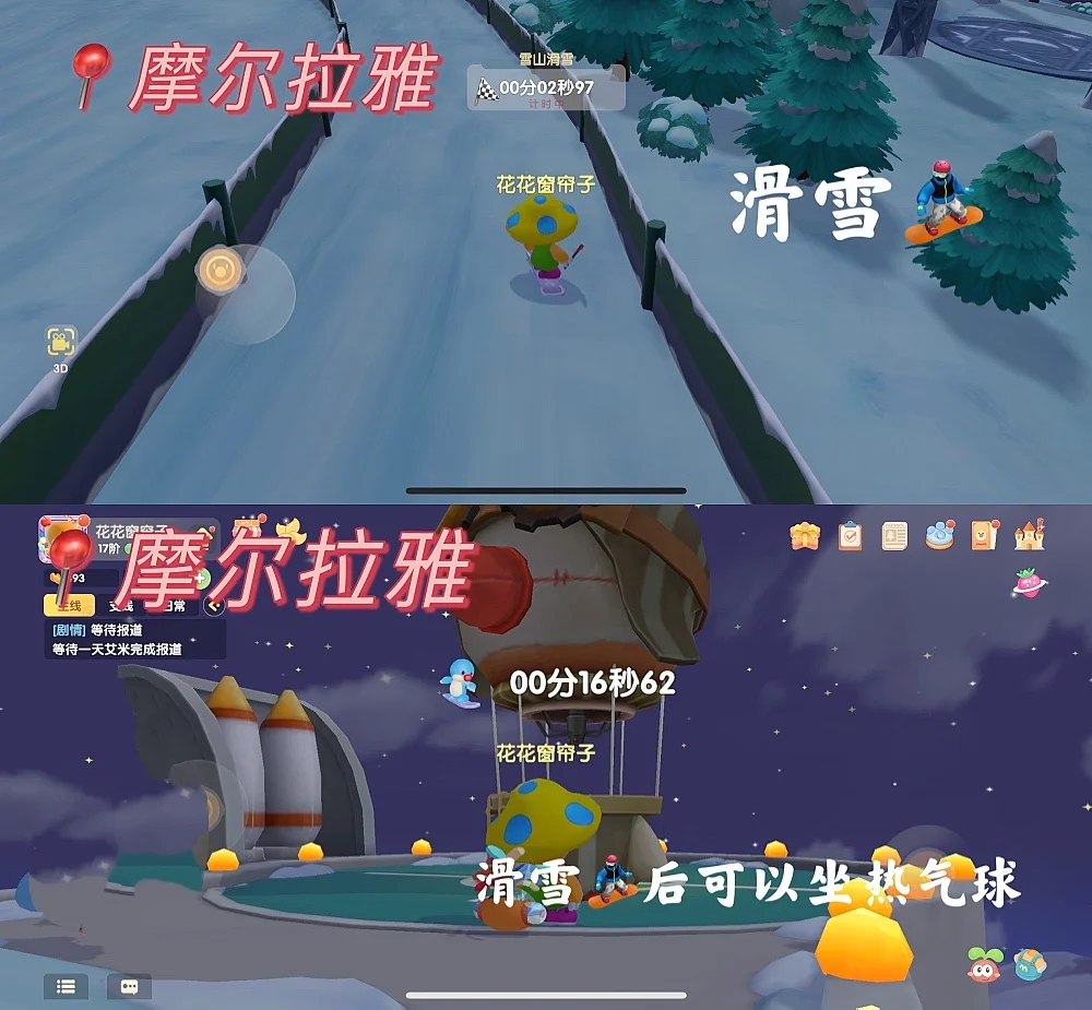乐庄园2攻略_庄园v0.13攻略_庄园游戏攻略