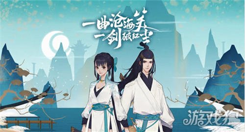 神雕侠侣动漫背景音乐：带你走进古老神秘的江湖世界