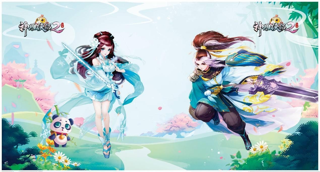 动漫背景神雕音乐侠侣是谁_动漫背景神雕音乐侠侣在线观看_神雕侠侣动漫背景音乐