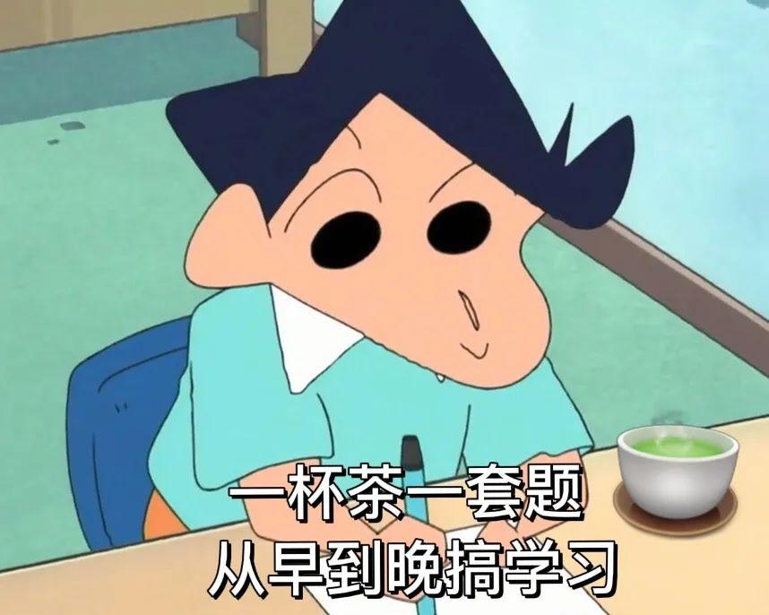 蜡笔小新2岁-两岁小宝贝蜡笔小新：家里的开心果，带来无尽欢笑与惊喜