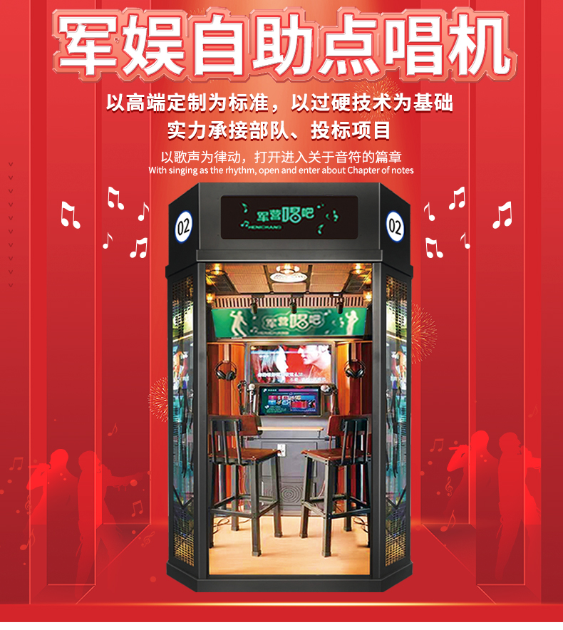 炫舞唱歌房在哪_唱歌炫舞游戏_炫舞歌房怎么找不到了
