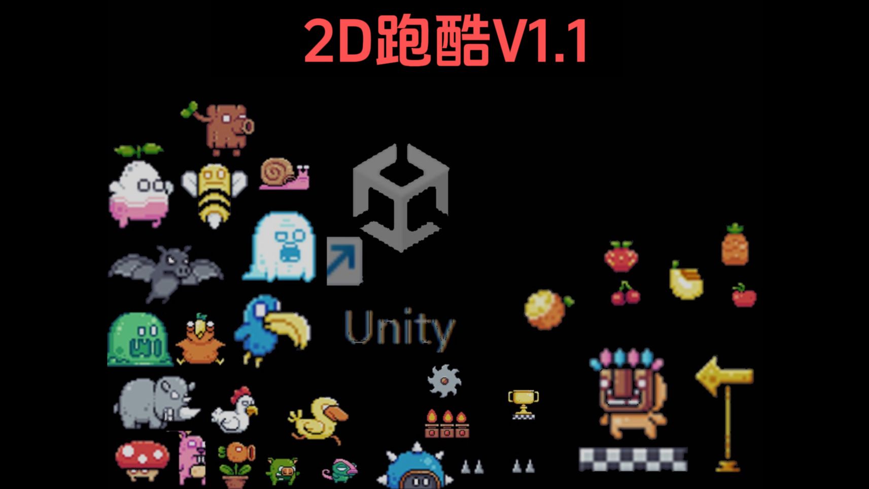 动画按钮怎么做_动画按钮怎么设置_unity按钮动画