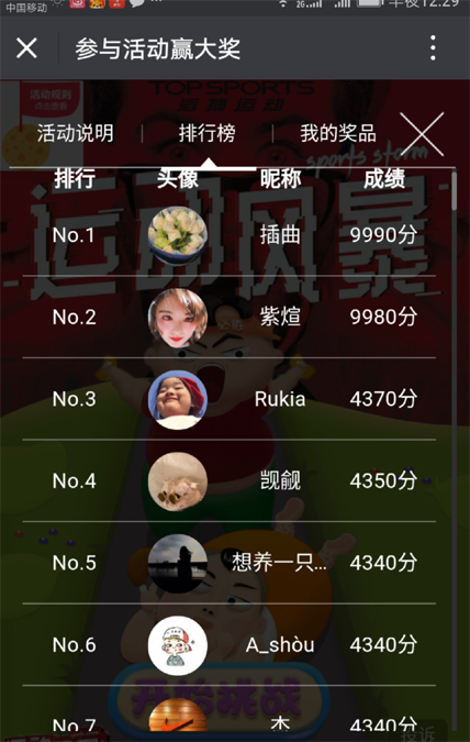 成人小游戏网站大全_成人小游戏网站大全_成人小游戏网站大全