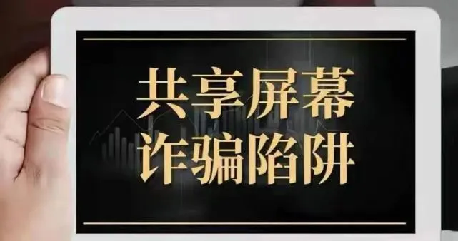 刷q币免费软件手机直接用_手机直接免费刷q币软件_刷q币免费软件手机直接下载