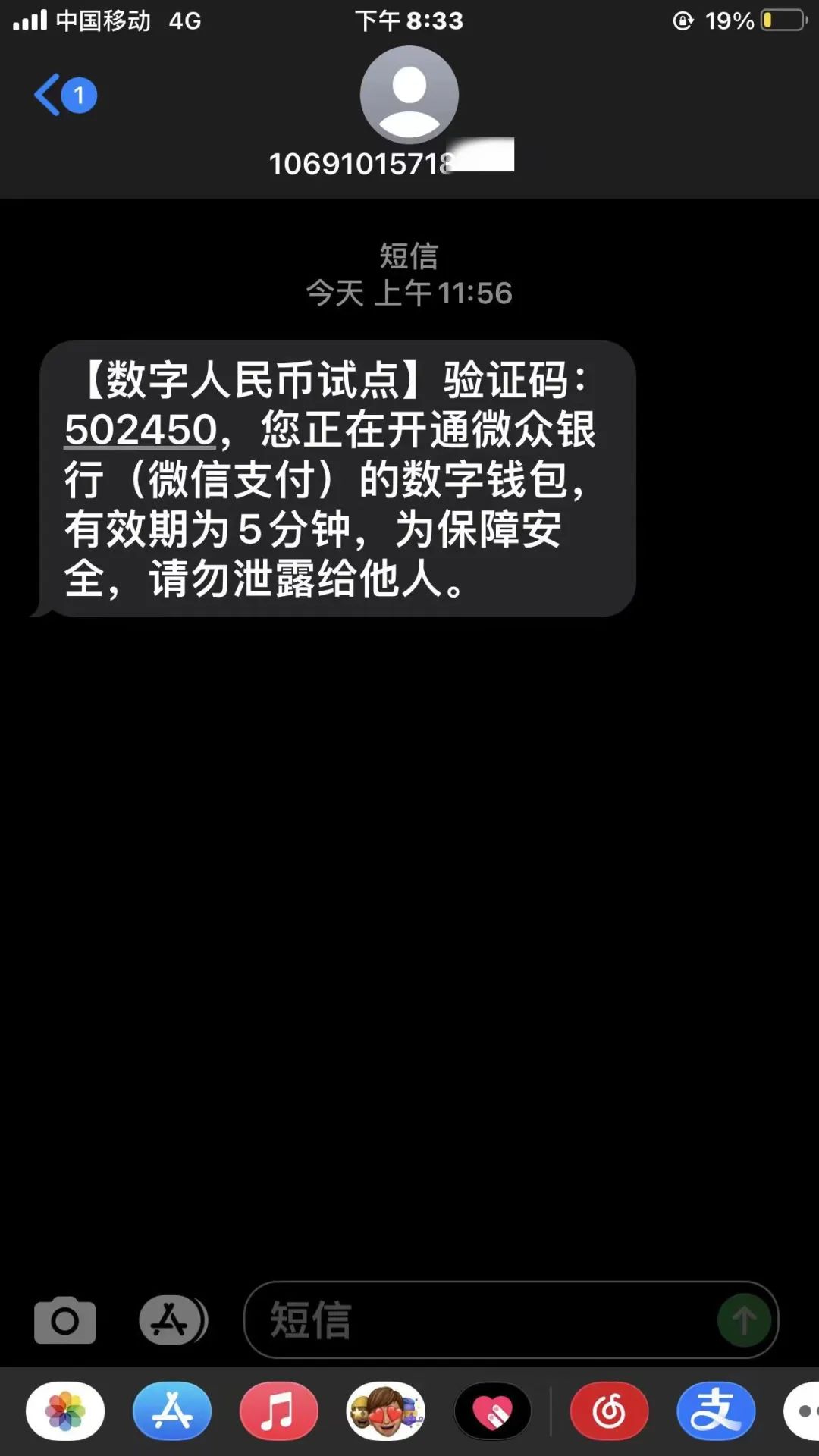 手机直接免费刷q币软件_刷q币免费软件手机直接用_刷q币免费软件手机直接下载