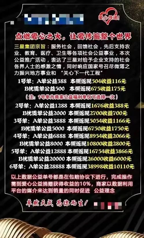 刷q币免费软件手机直接用_手机直接免费刷q币软件_刷q币免费软件手机直接下载