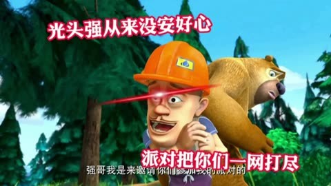 光头强和喜羊羊_光头羊图片_喜羊羊光头图片