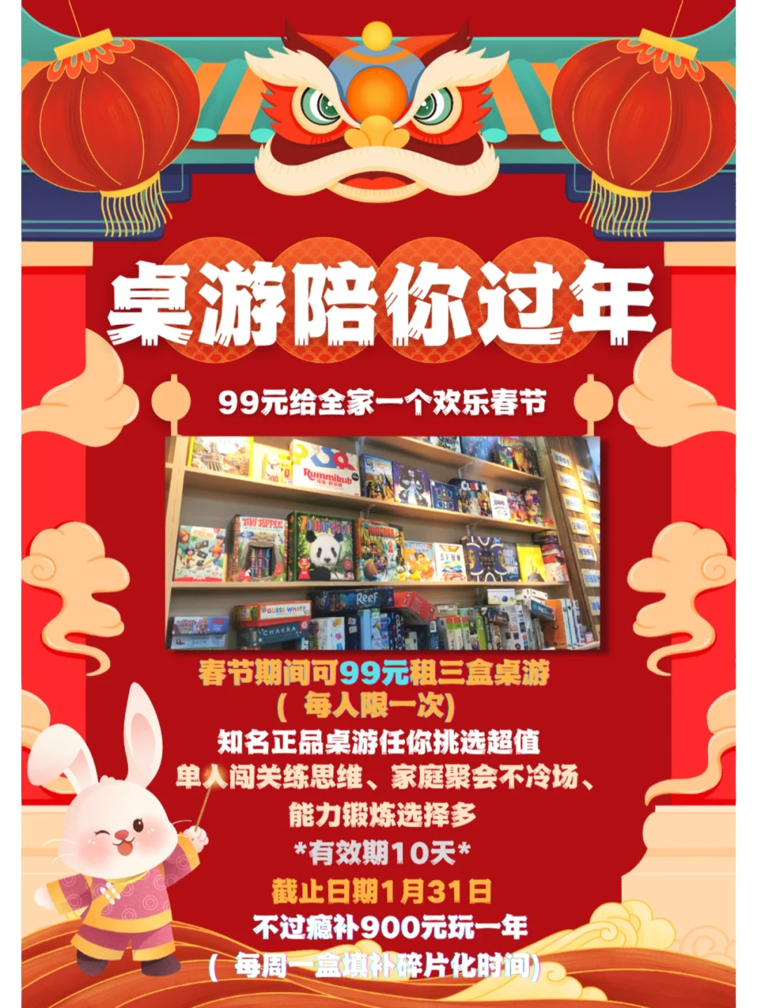 风声桌游规则-风声桌游：一场脑力与演技的大碰撞，你能活到最后吗？