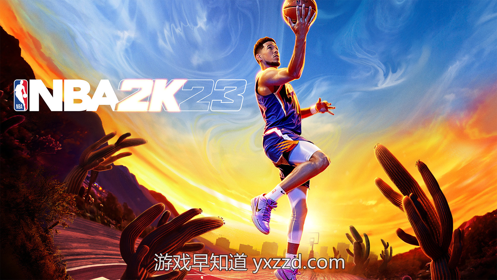 论坛游戏资源_依然游戏论坛2k12_论坛游戏辅助官网