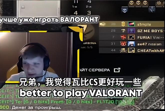 游戏鄙视链lol_鄙视链玩家游戏怎么玩_游戏玩家鄙视链