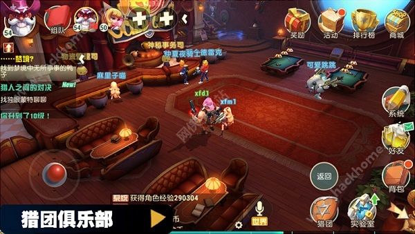 中手游注册账号_中手游注册_中国手游注册