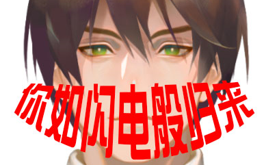 石先生是什么意思_12dora为什么叫石先生_石先生是谁