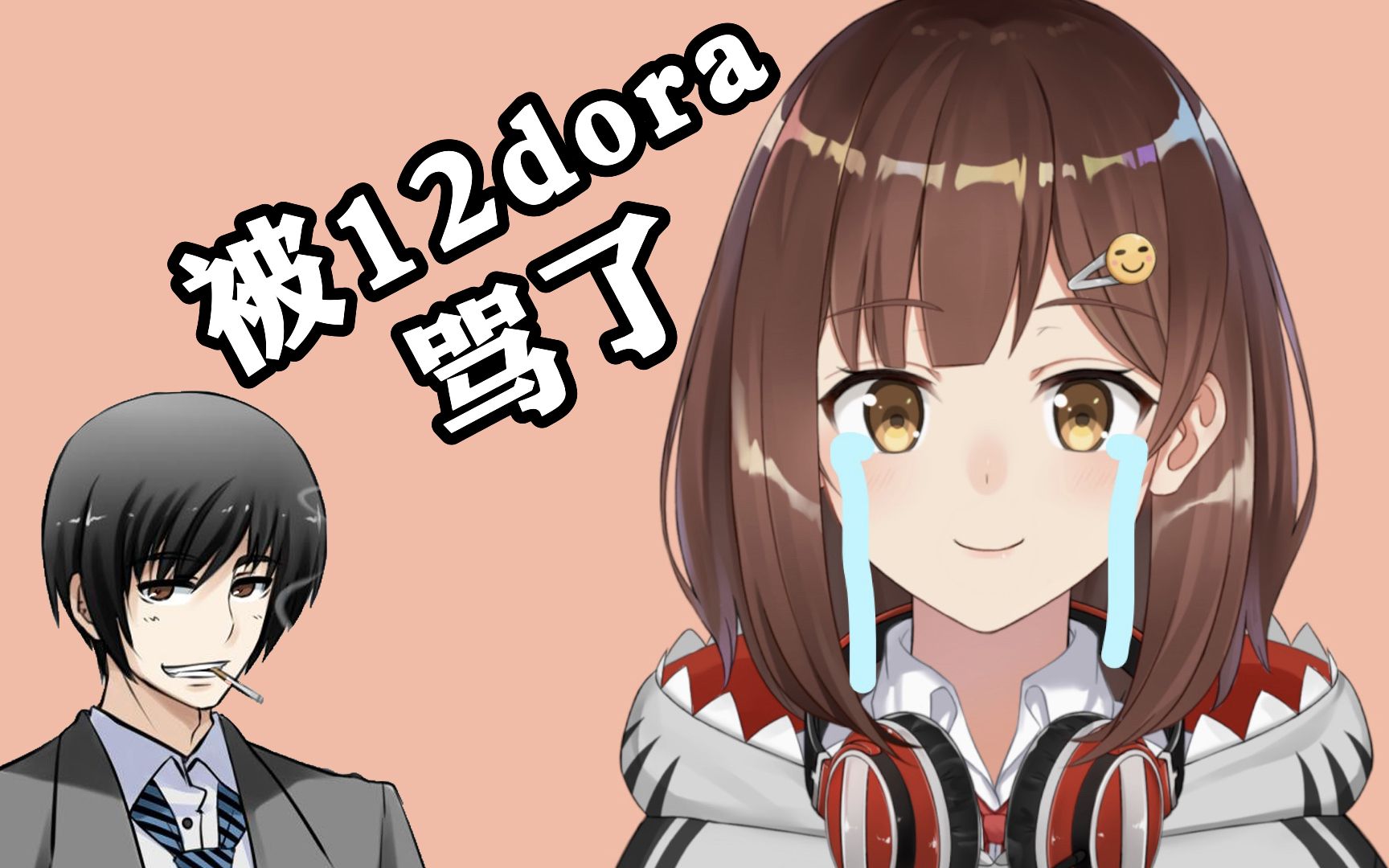 石先生是什么意思_12dora为什么叫石先生_石先生是谁
