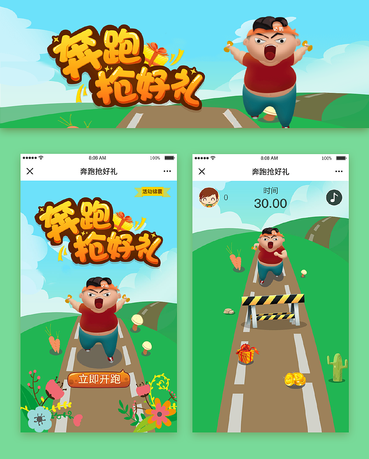 框架开发游戏有哪些_框架游戏_h5游戏开发框架