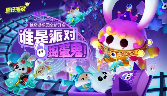 大唐无双手游天策符攻略_大唐无双天策号介绍_大唐无双天策号多少钱