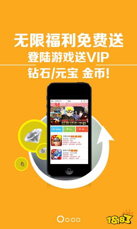 游聚游戏平台安卓官网：游戏迷的梦想之地，海量游戏等你玩