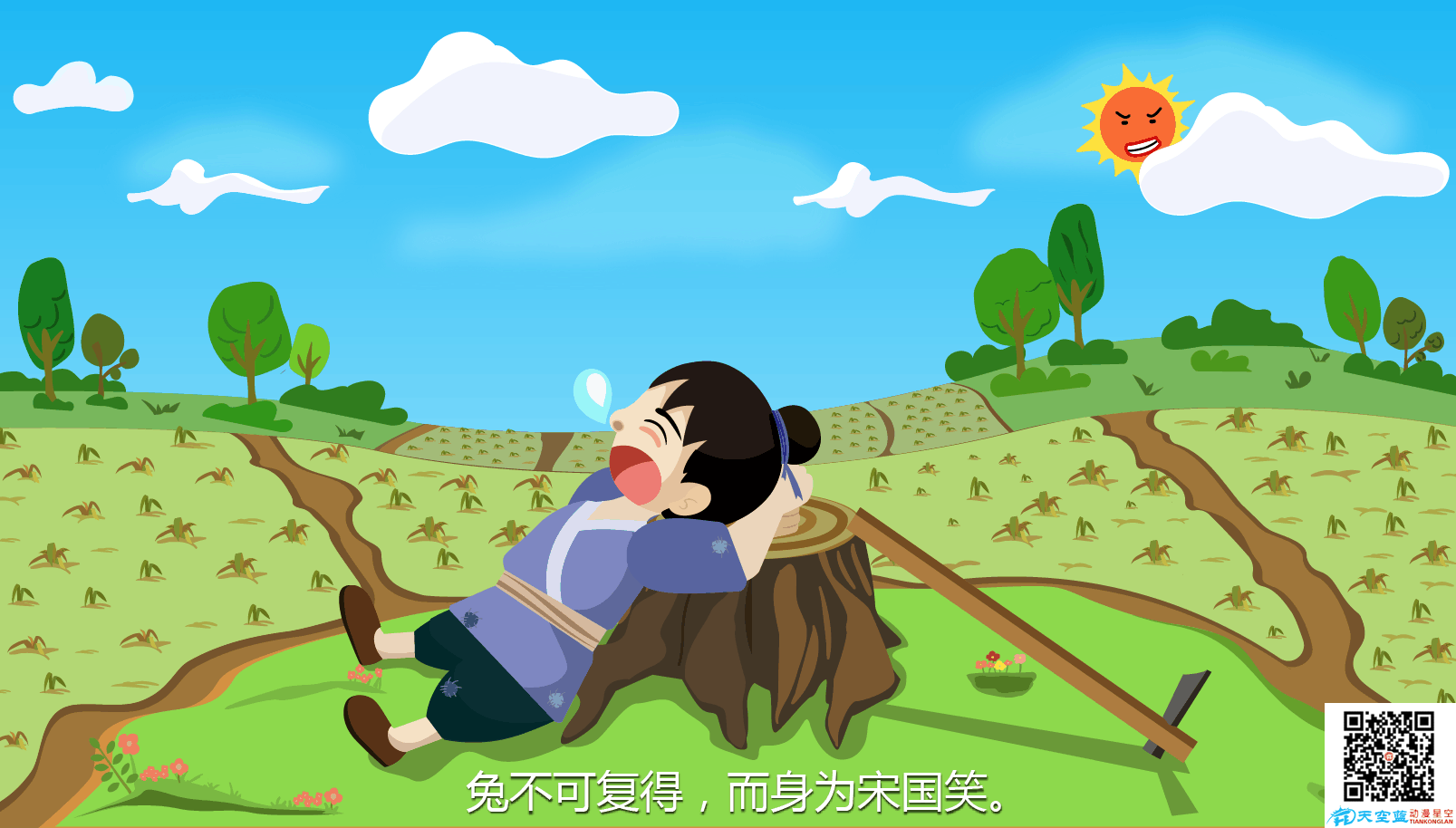 flash动画分镜头剧本-重温青春记忆，探索 Flash 动画分镜头剧本背后的故事