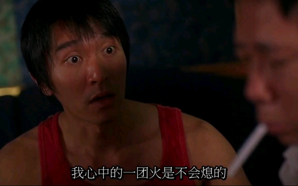 小小忍者2主题-小小忍者 2：燃烧心中之火，畅享自由与挑战的忍者世界