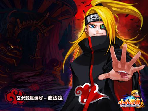 2020小小忍者_小小忍者2主题_小小忍者手游