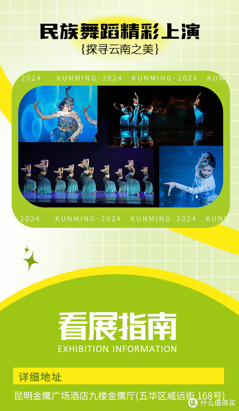 9158游戏平台-9158 游戏平台：游戏种类丰富，社区氛围超棒，活动奖品多多