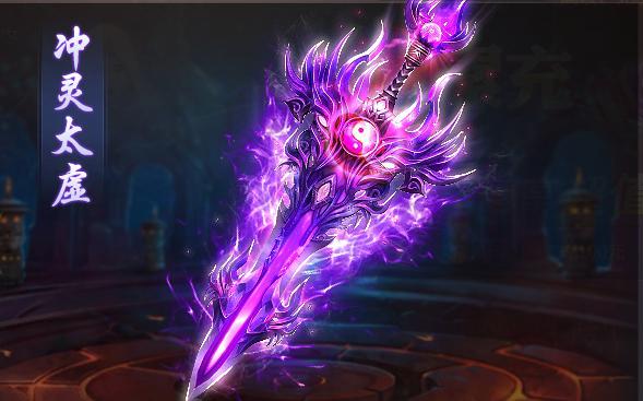 剑灵武神塔一层_剑灵武神塔五层加强了_剑灵武神塔16-20层攻略