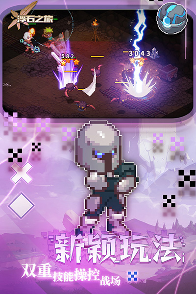 机械迷城第关卡15_机械迷城十六关_机械迷城第十五关