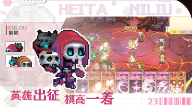 魔塔手机版中文版下载_手机魔塔1_魔塔手机版攻略