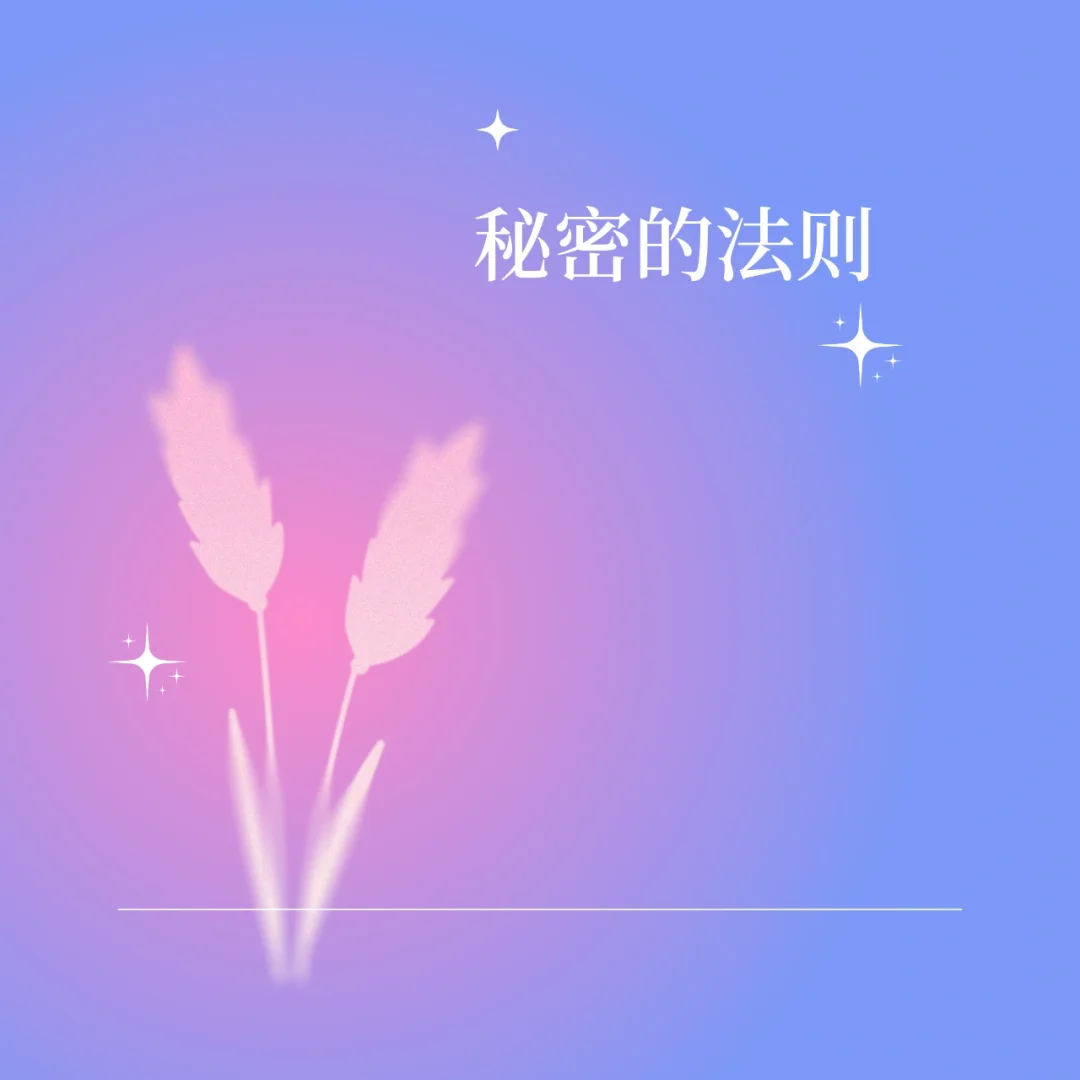 艾拉塞库拉被杀图片_艾拉塞库拉鞭尸图片_火库拉杀死库拉