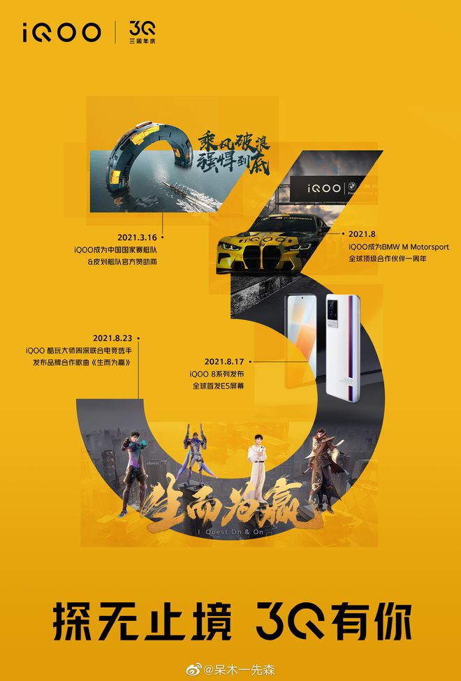 网易游戏 海外发行-网易游戏海外发行：带着中国文化走向世界的挑战与成就