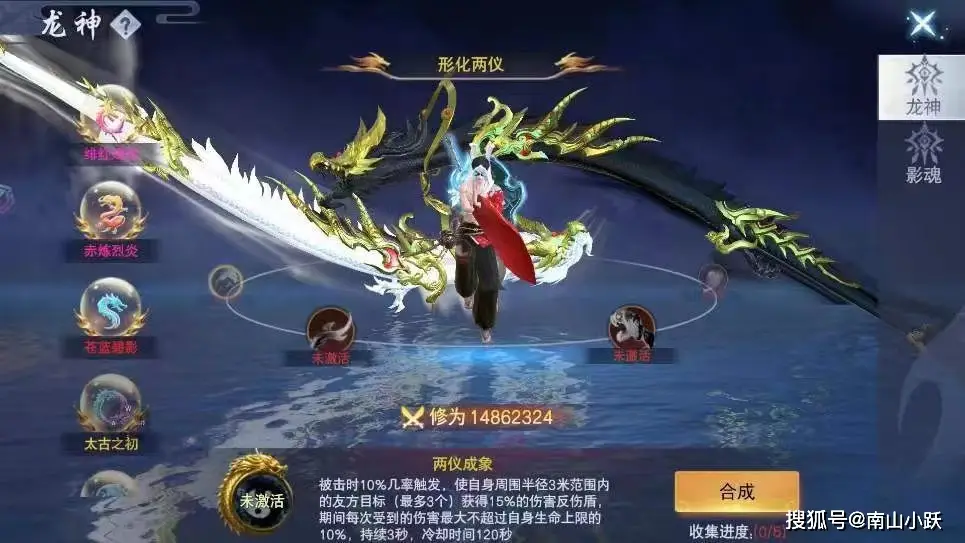 弹弹岛2礼包怎么兑换_德友圈兑换礼包_无敌唤灵礼包怎么兑换