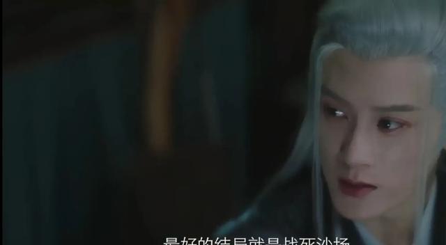结局绝代无缺花双骄小说_绝代双骄2花无缺结局_结局绝代无缺花双骄是什么