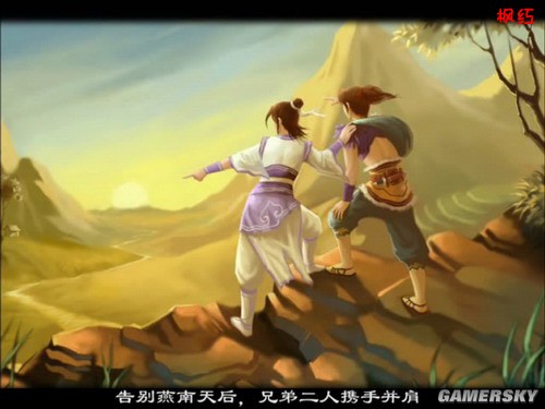 绝代双骄花无缺大结局_绝代双骄2花无缺结局_结局绝代无缺花双骄小说