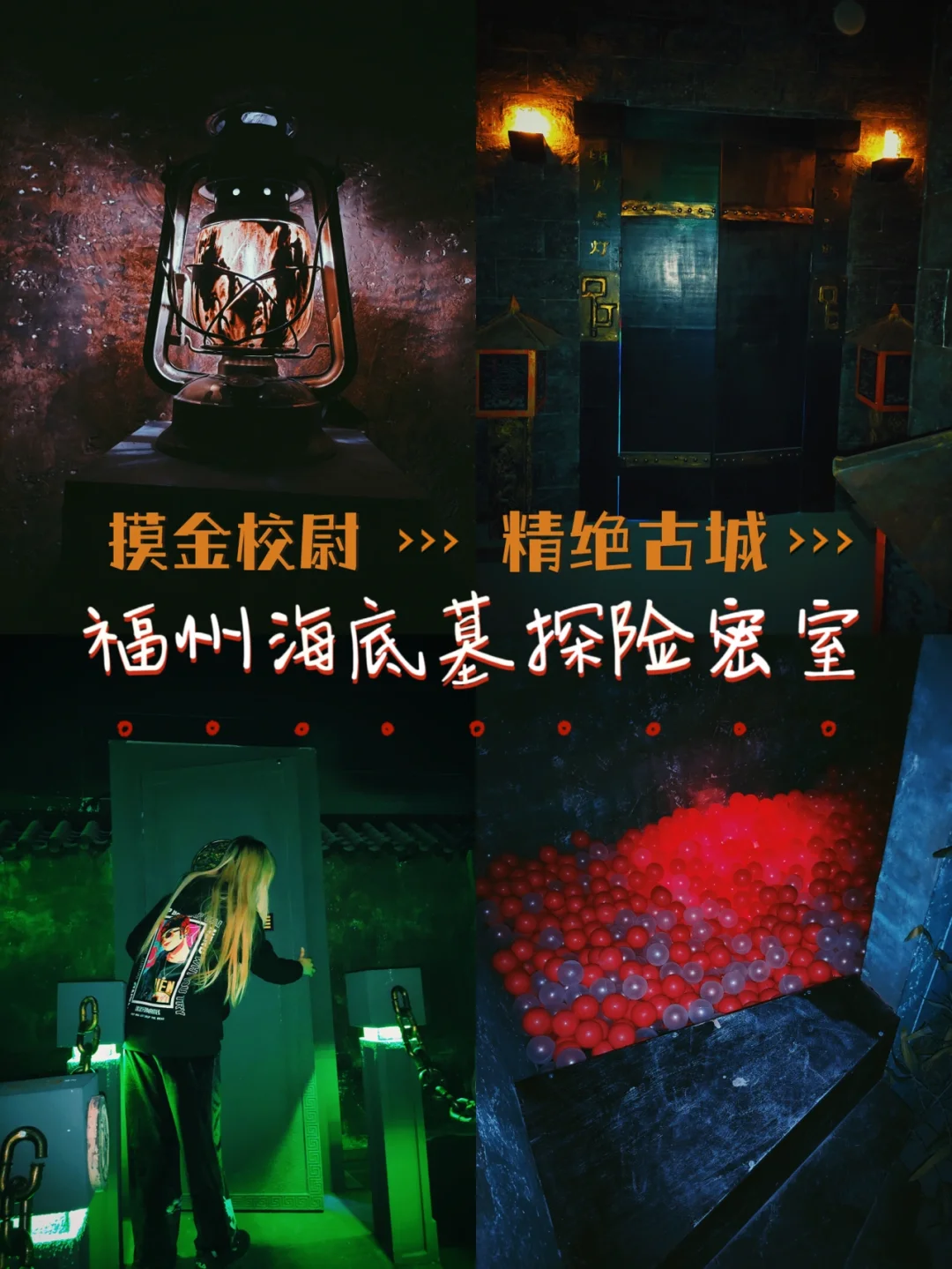 洛克王国双子宫极品性格_狮子宫洛克王国_洛克王国双子宫