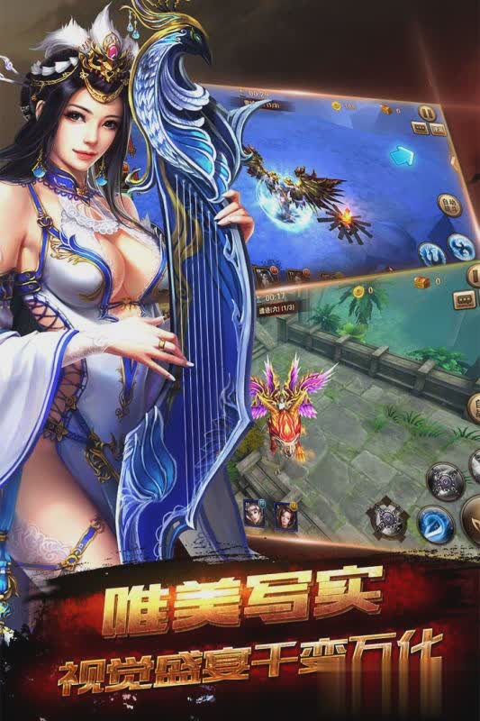 蜀汉英雄传苍月版攻略_苍月版蜀汉传奇武将培养_蜀汉英雄传视频攻略