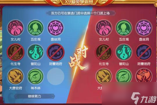 梦幻手游升级经验计算_梦幻西游手游升级经验表_梦幻西游手游表经验升级多少钱