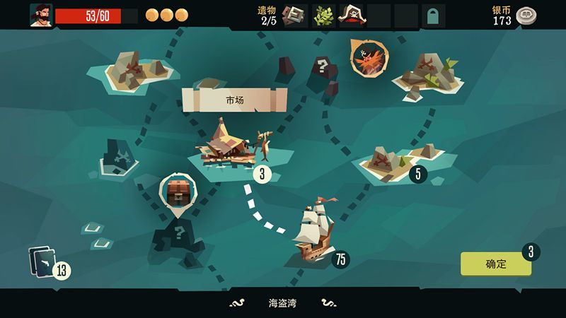 没有游戏商城的网游，纯粹的技术与团队合作，你体验过吗？