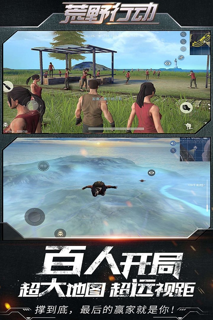 没有游戏商城的网游_网游商店_没有商城的网游