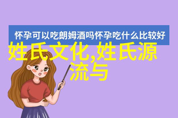 2021动画春节联欢晚会_2024动漫春节联欢晚会_晚会动漫春节联欢2024视频