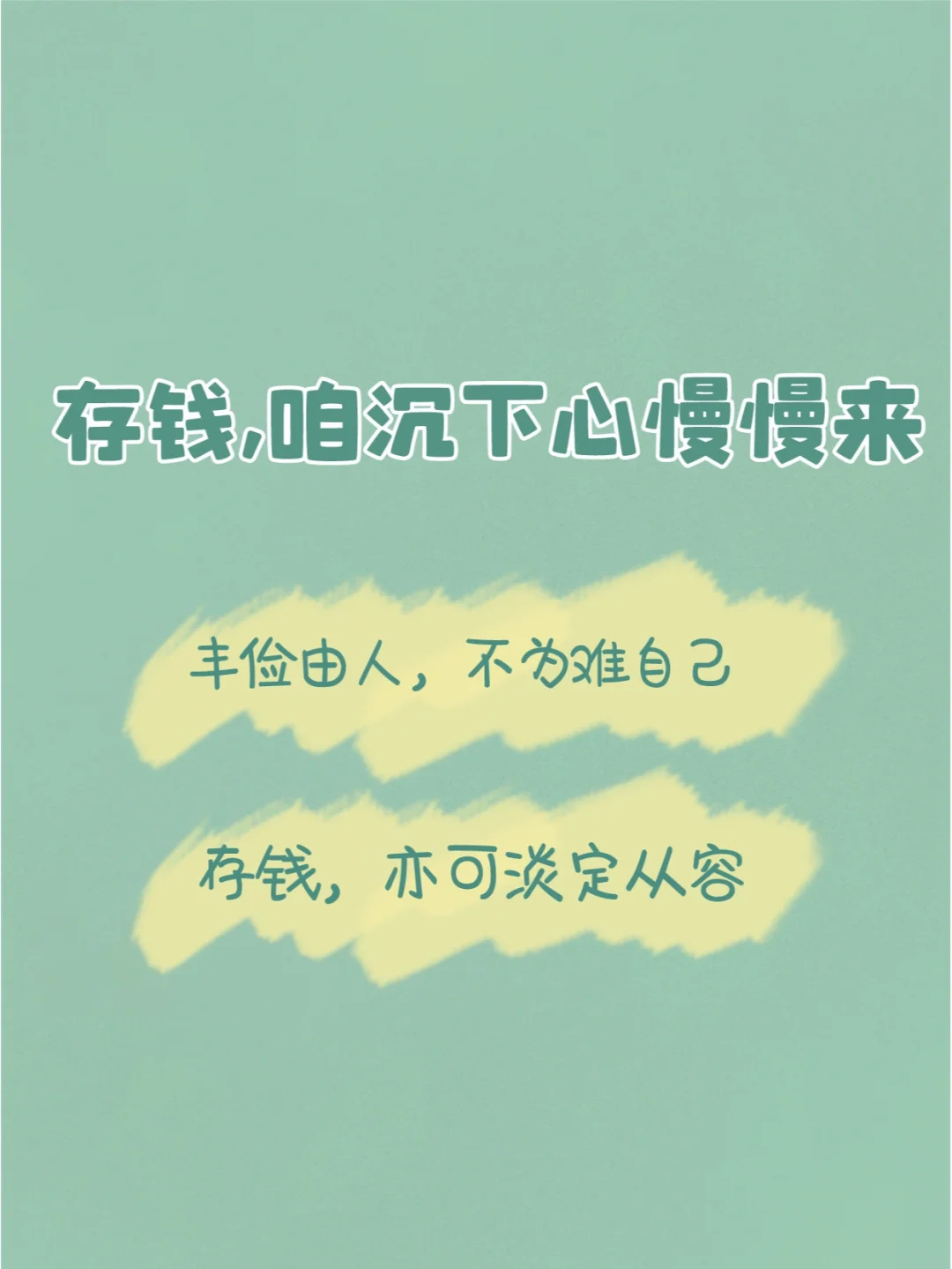 剧情选择类游戏：心灵考验与情感过山车，你的选择决定一切