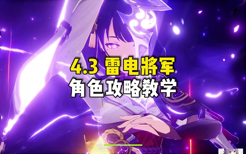 暮光之眼天赋s4-S4 赛季暮光之眼天赋探秘：寻找战场上的无敌组合