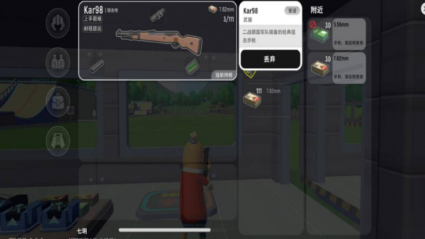 火线指令破解版内购破解版_火线指令破解版全解锁_火线指令诺曼底破解版无限glu币