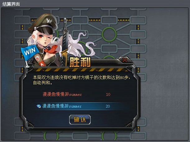 qq游戏铜板怎么获得-QQ 游戏达人分享：轻松赚取铜板的小秘诀，让你玩得开心又过瘾