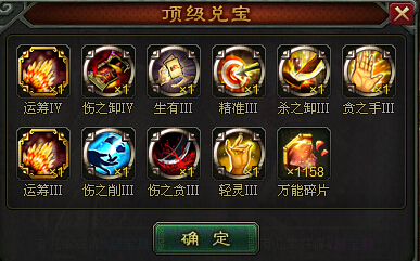 qq游戏铜板怎么获得_游戏铜板能提现_qq游戏铜板多少钱一个