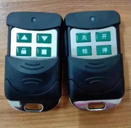 打鱼遥控器怎么用_打鱼机遥控器通能科技_打鱼遥控器手机软件