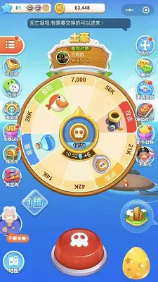 引擎游戏是什么_引擎游戏安卓_h5 游戏引擎