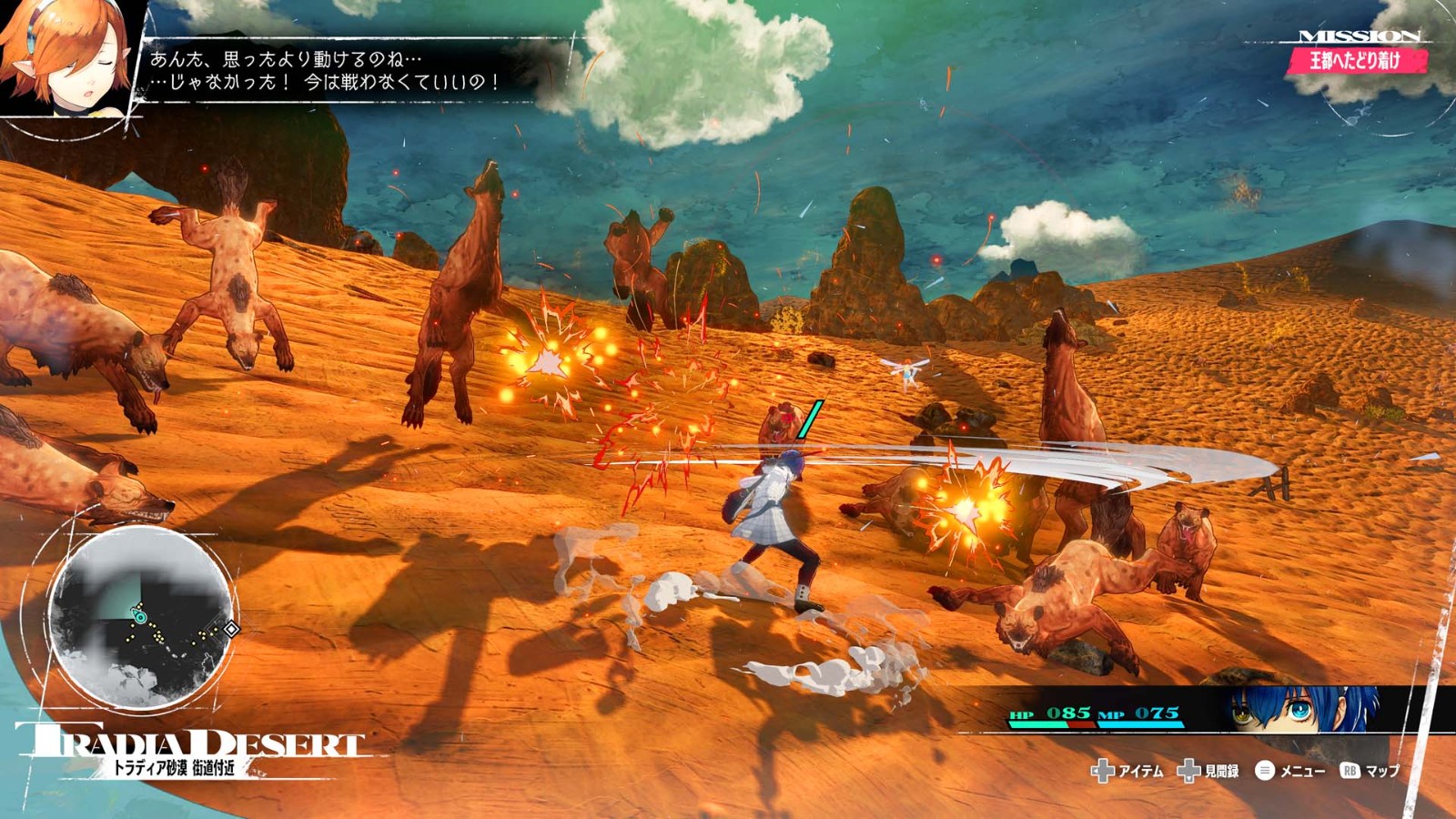 游戏机ps4游戏_ps4主机游戏是什么意思_ps4游戏主机的系统